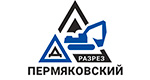 ООО «Разрез «ПЕРМЯКОВСКИЙ» ООО «Разрез «ПЕРМЯКОВСКИЙ»