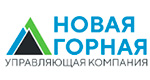 АО «Шахта «АНТОНОВСКАЯ» АО «Шахта «АНТОНОВСКАЯ»