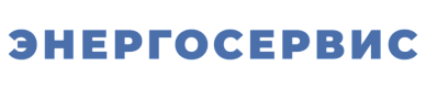 ООО «ЭНЕРГОСЕРВИС», г. Гурьевск ООО «ЭНЕРГОСЕРВИС», г. Гурьевск