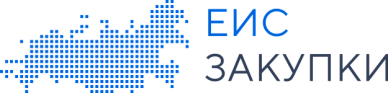 «ЕИС ЗАКУПКИ» «ЕИС ЗАКУПКИ»